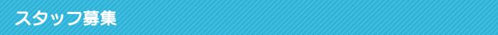 <span style=