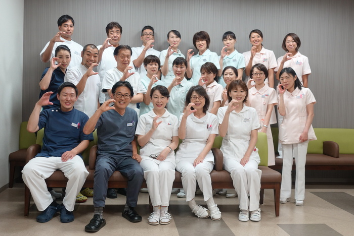 医院紹介 医院紹介