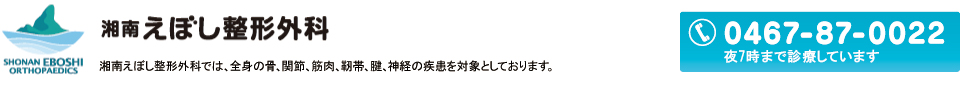 Ó삦ڂ`O